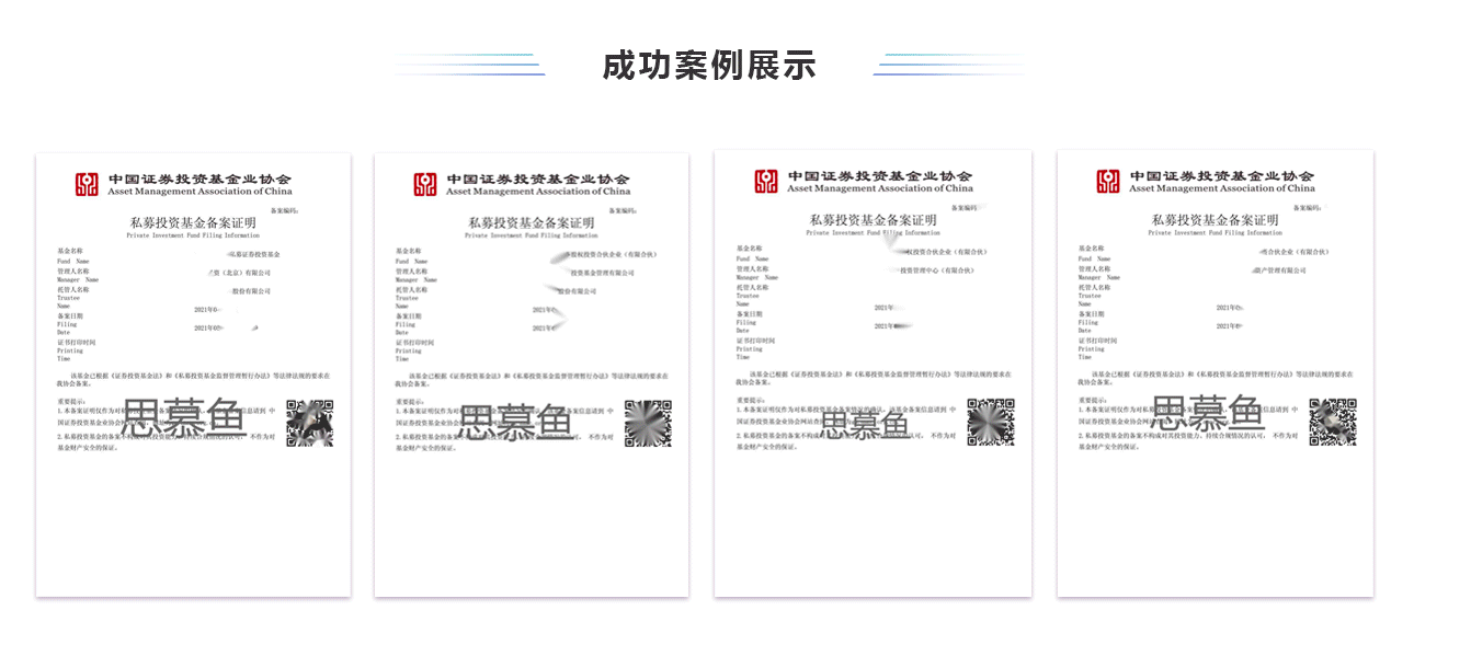 微信图片_20210902184208.png