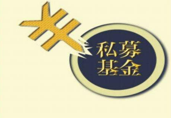 鑫威阳辰.png